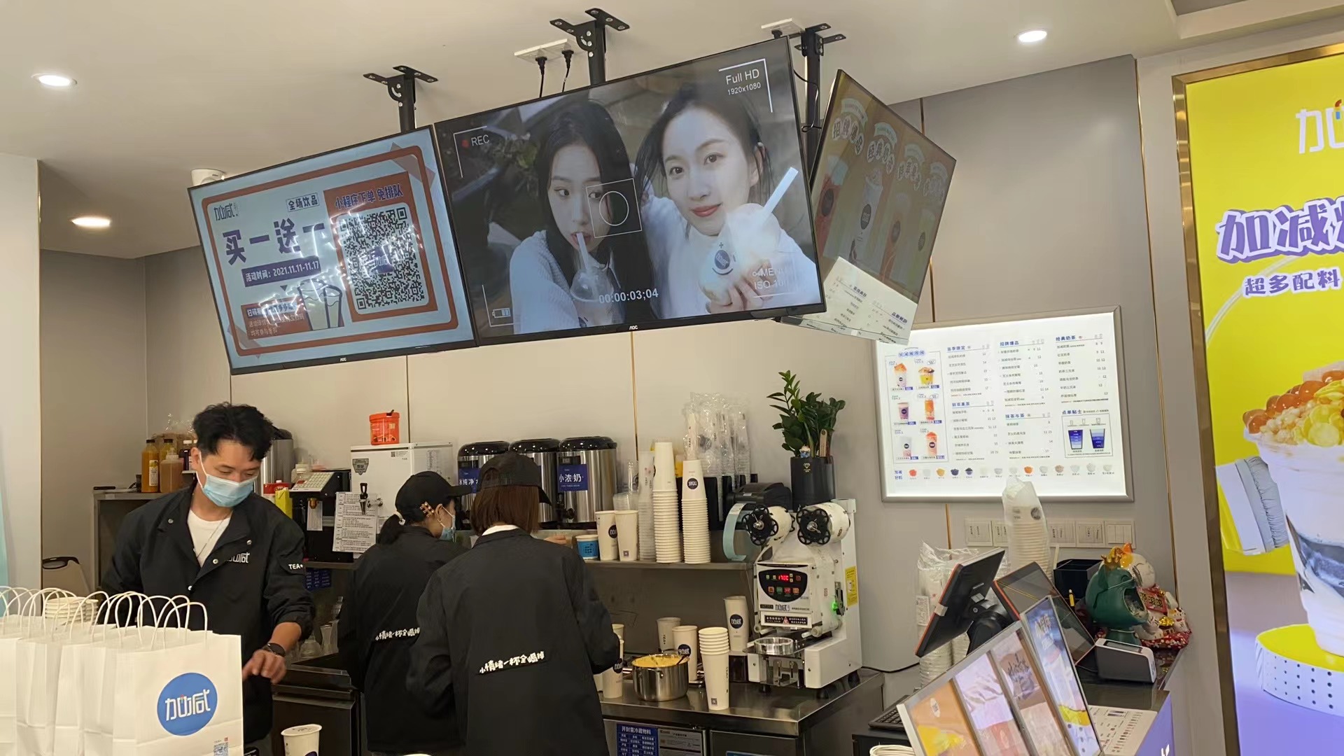 royal皇家88茶饮：为什么说年轻人适合开奶茶加盟店