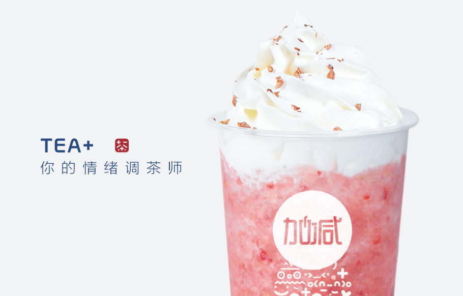 royal皇家88茶饮：十万元是否真的能够加盟开奶茶店
